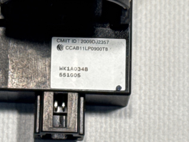 251501HA2A NISSAN Кнопка запуска двигателя купить в Ирпень