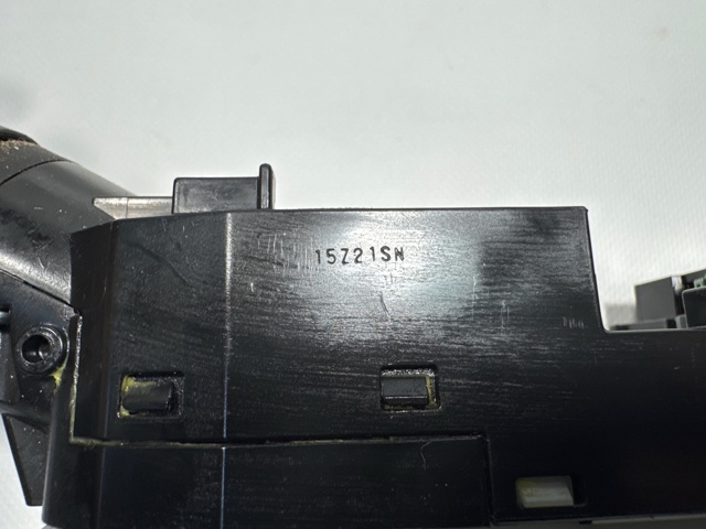255604KJ1A NISSAN Подрулевой переключатель купить в Тернополь