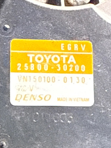 2580030200 TOYOTA Клапан EGR рециркуляции газов купить в Павлоград