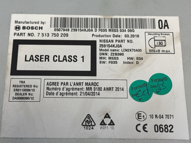 NISSAN 259154KJ0A Блок управления навигацией в наличии Черкассы