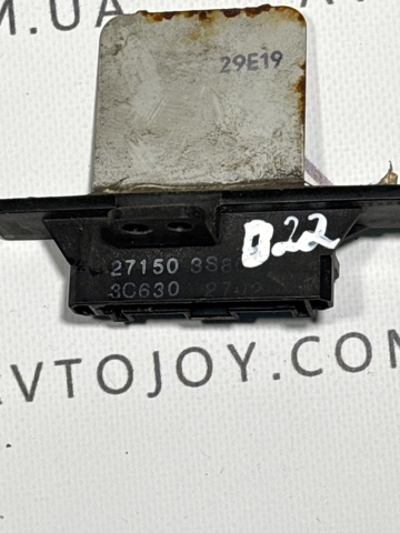 271503S805 купить Украина
