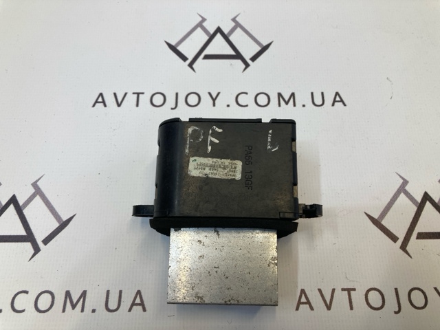 Реле отопителя 271515Z000 NISSAN