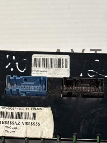 275005X01B NISSAN купить в Украина