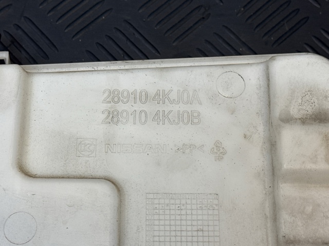 289104KJ0A NISSAN Бачок омывателя стекла купить в Павлоград