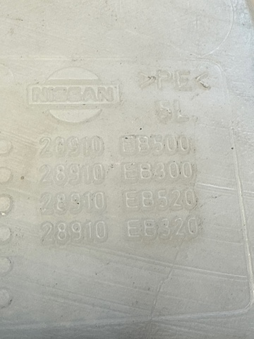 28910EB500 NISSAN Бачок омывателя стекла купить в Черновцы
