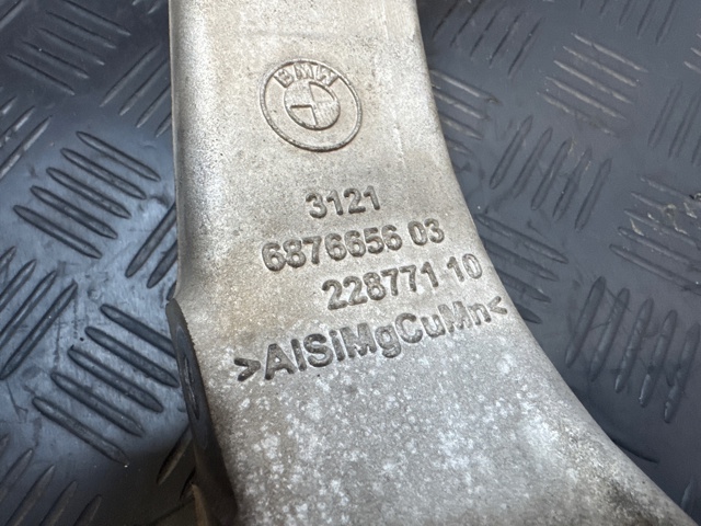 BMW 31216876656 Цапфа (поворотный кулак) передний правый в наличии Хмельницкий