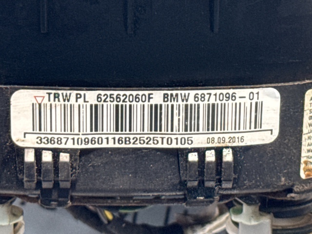 32306871096 BMW Подушка безопасности водителя купить в Каменское