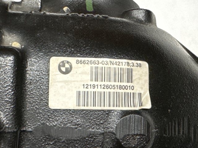33109846356 BMW Дифференциал задний купить в Днепр