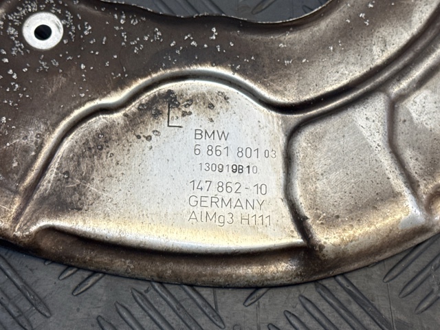 BMW 34206861801 Защита тормозного диска заднего левая в наличии Львов