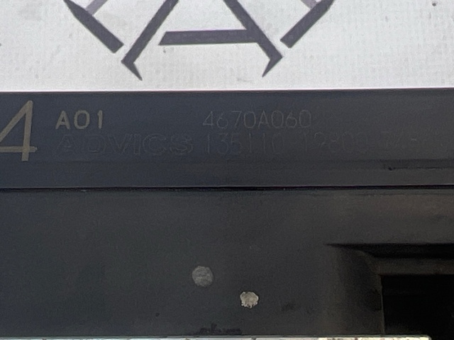 MITSUBISHI 4670A060 в наличии Полтава