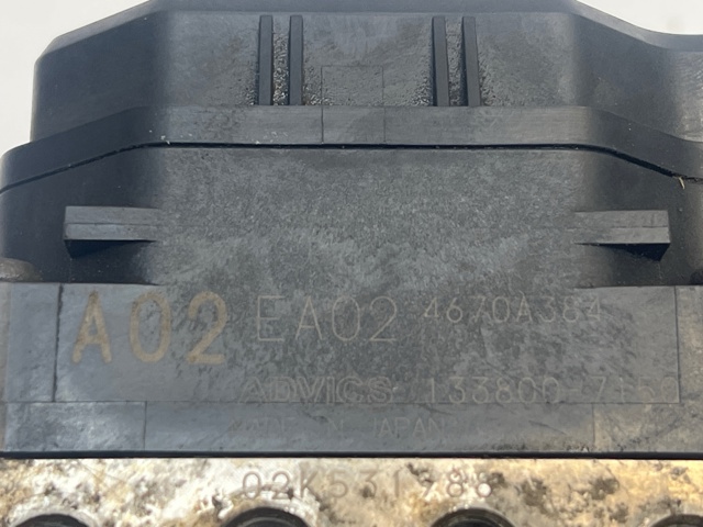 4670A384 MITSUBISHI купить в Житомир