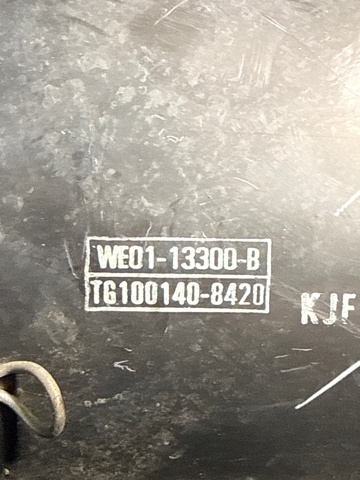 Коробка фильтра 5031519 FORD