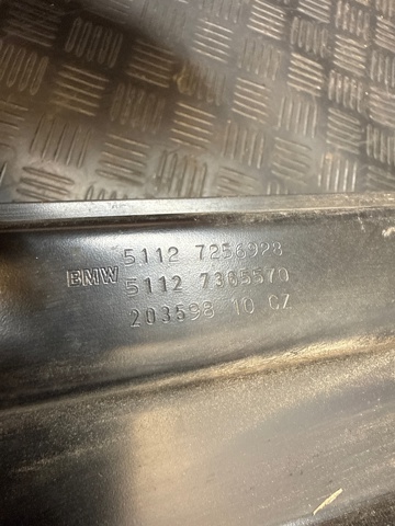 Балка бампера заднего 51127256928 BMW
