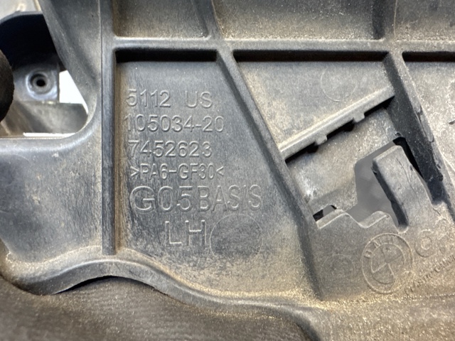 51127452623 BMW купить в Запорожье