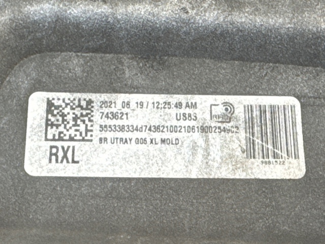 BMW 51129881522 в наличии Львов