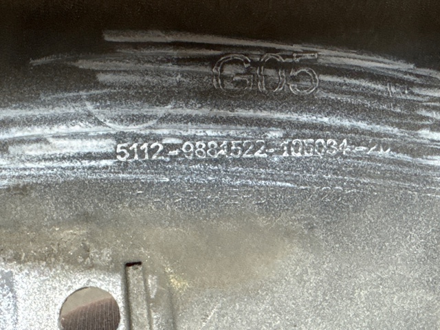 51129881522 купить Ровно