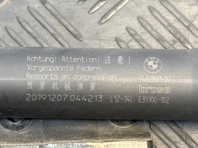 BMW 51249482800 Амортизатор крышки багажника (двери 3/5-й задней) в наличии Украина