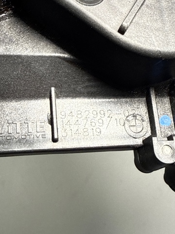 51249482992 BMW Мотор (клапан) дотяжки багажника купить в Украина