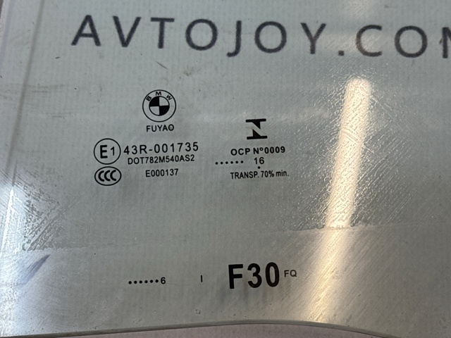 51357259819 BMW Стекло двери задней левой купить в Кривой Рог