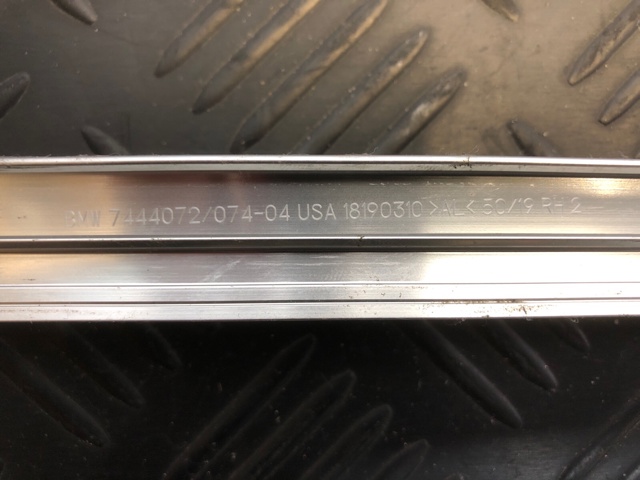 51357444072 BMW купить в Каменское