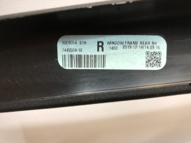BMW 51427445504 в наличии Днепр