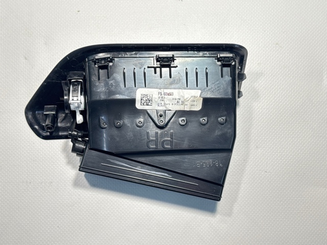51437938676 BMW купить в Ирпень
