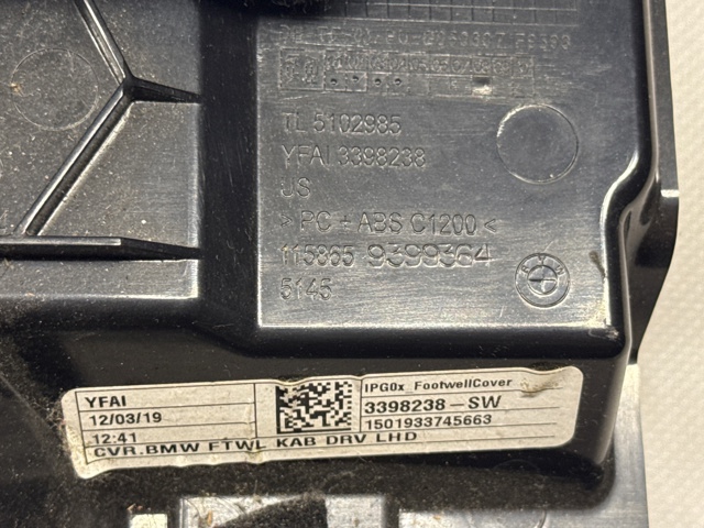 BMW 51459399364 в наличии Чернигов