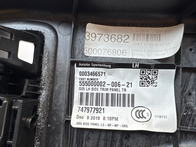 51475A36777 BMW Облицовка багажного отсека левая купить в Ужгород