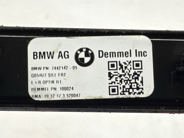 51477479936 BMW купить в Сумы