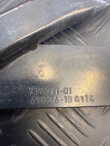 BMW 51617378711 Распорка стоек в наличии Житомир