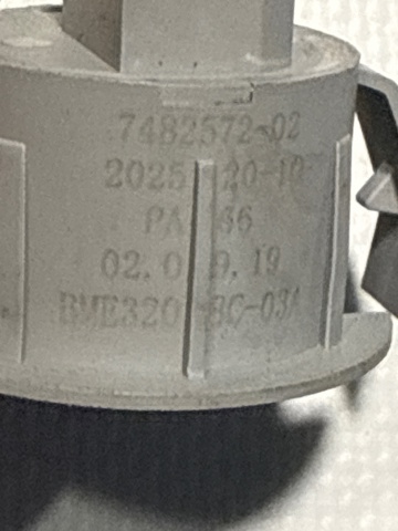 51627482572 BMW купить в Сумы