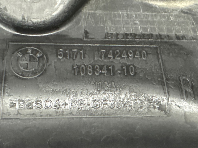 51717424940 BMW купить в Николаев