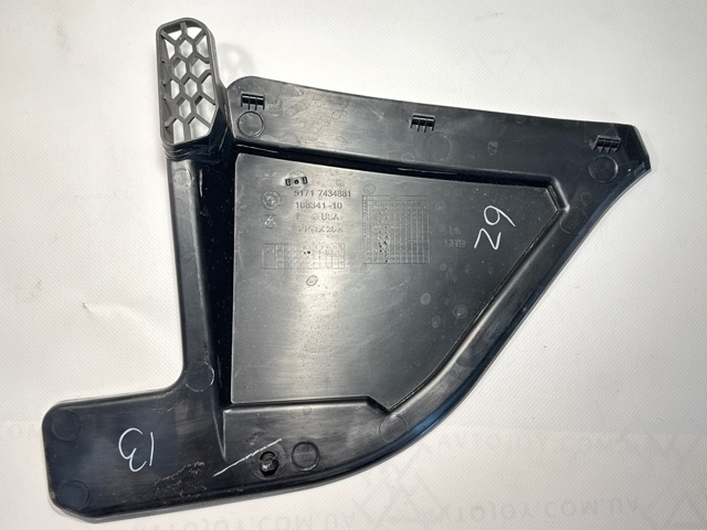 BMW 51717434881 Заглушка жабо боковая в наличии Черкассы