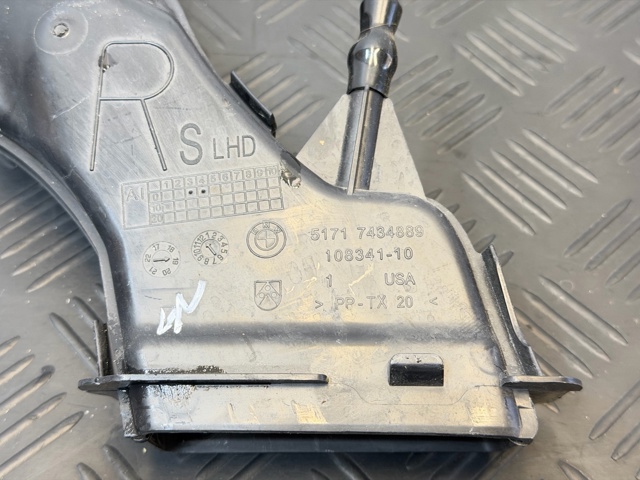 51717434889 BMW купить в Чернигов