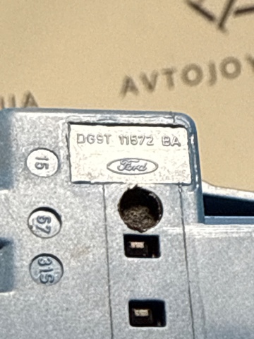Замок зажигания, контактная группа 5186693 FORD