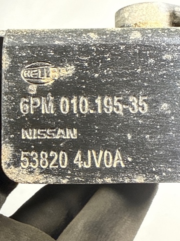 NISSAN 5381289901 в наличии Львов