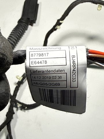 61125A0B097 BMW купить в Харьков