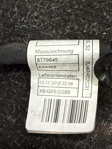BMW 61129825144 в наличии Тернополь