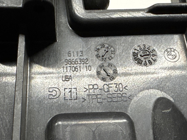 BMW 61139866392 в наличии Чернигов