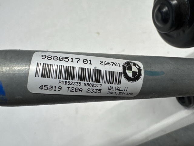 BMW 61619880517 Трапеция стеклоочистителя в наличии Украина