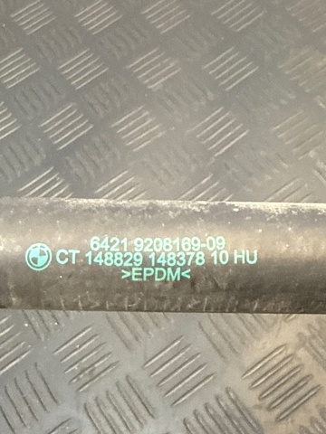 64219208169 BMW Шланг радиатора отопителя (печки), подача купить в Павлоград