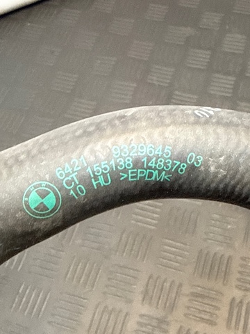 64219329645 BMW купить в Львов