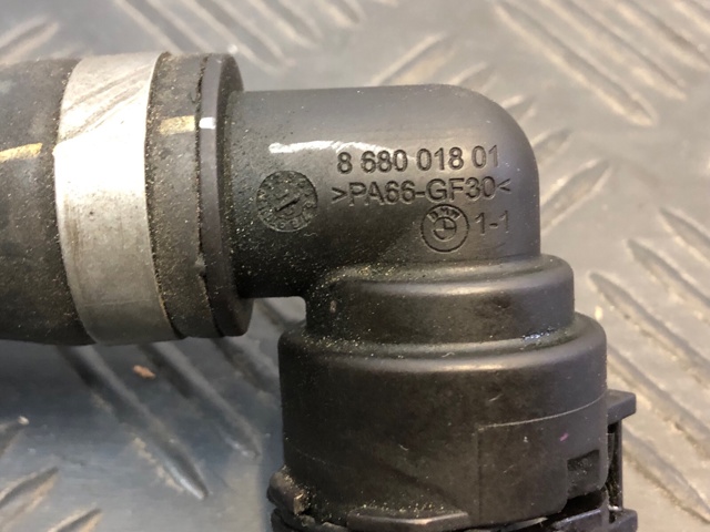 64219398794 BMW купить в Черкассы