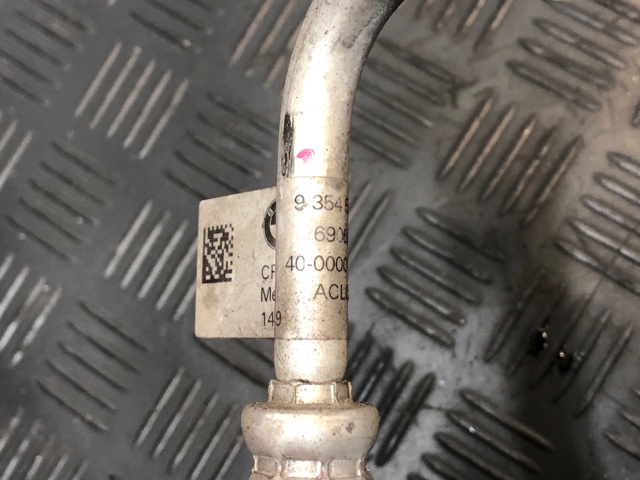 64539354586 BMW купить в Чернигов