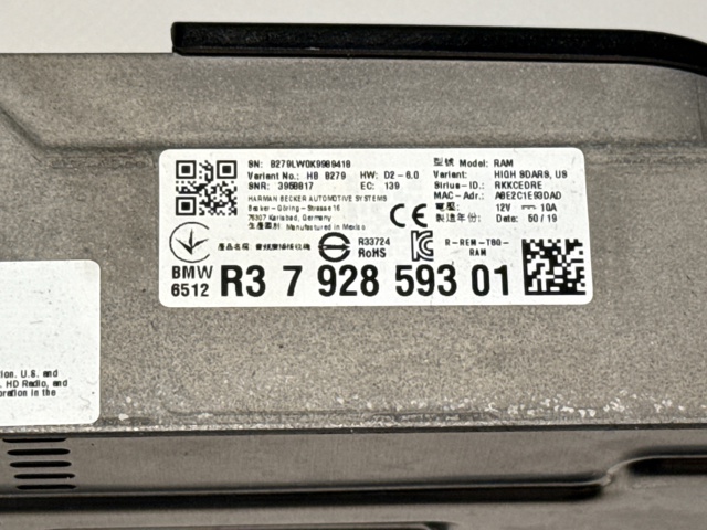 65127928593 BMW купить в Полтава