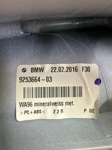 BMW 65209259440 Шток антенны в наличии Тернополь