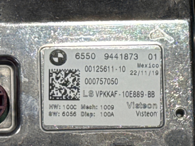 65509441873 Дисплей многофункциональный купить Хмельницкий