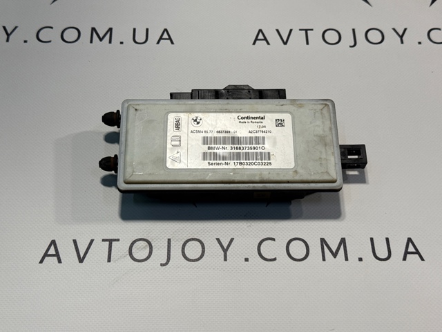 Модуль-процессор управления подушкой безопасности (ЭБУ AIRBAG) 6837359 BMW