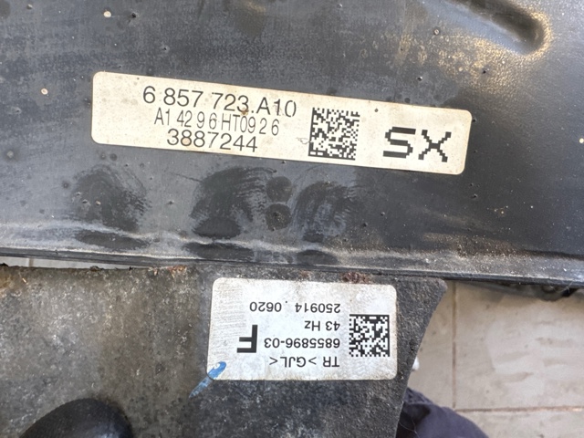 6857723 купить Хмельницкий