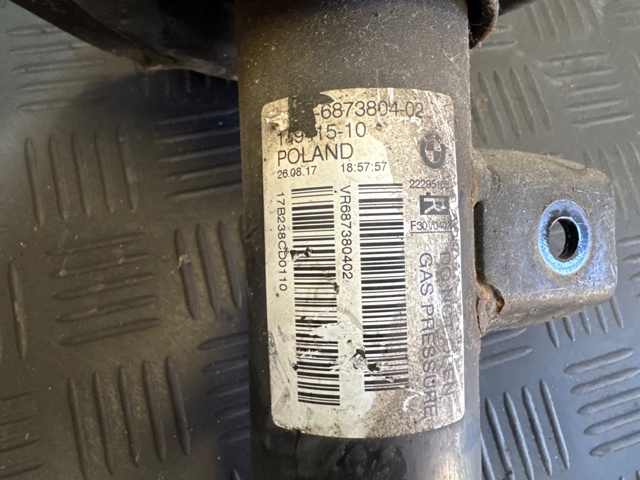 Подушка амортизатора переднего 688192902 BMW